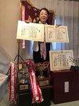令和元年全国指導者級吟士権大会吟士権者獲得「今井彩黎（華洲会）」