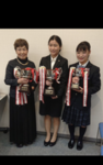 2020年　(公社）関西吟詩文化協会　初級の部　優勝